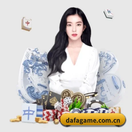 技术升级